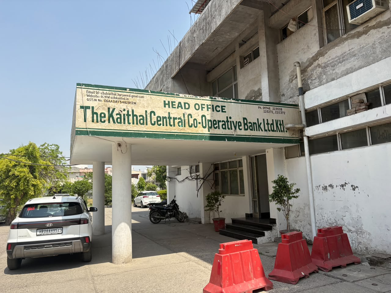 Kaithal DCCB Bank Building